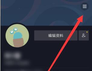 抖音修改資料暫時(shí)被鎖定解開(kāi)教程