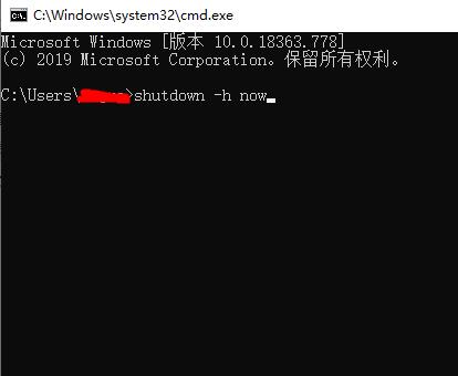 linux定時關(guān)機(jī)設(shè)置教程