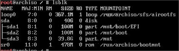 如何安裝Arch Linux？Arch Linux安裝教程