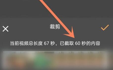 微信視頻號可以發(fā)的視頻時間