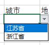 excel下拉菜單自動(dòng)關(guān)聯(lián)數(shù)據(jù)步驟