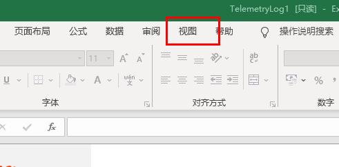 Office365excel文件保存之后邊框沒(méi)有了解決方法