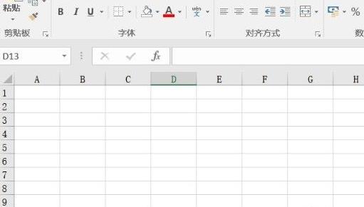 Office365excel文件保存之后邊框沒(méi)有了解決方法
