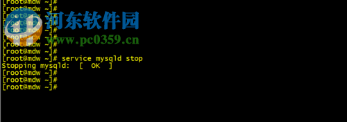linux下啟動(dòng)mysql服務(wù)的方法