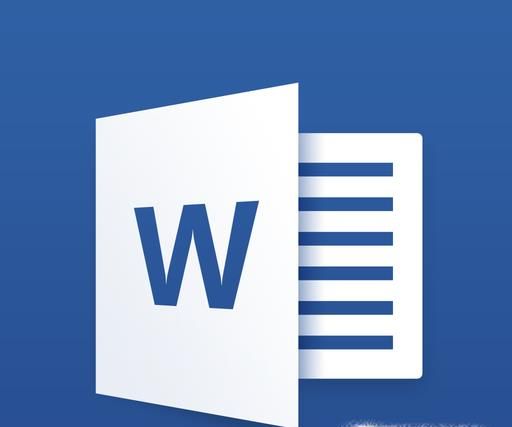 Word設(shè)置其中一頁紙張方向?yàn)闄M向