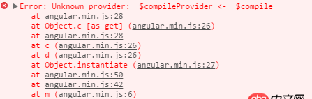 javascript - angular自定義服務(wù)怎么壓縮才能正常使用？