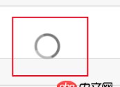 angular.js - 利用ng-class和whirl.css插件做Loading動(dòng)畫 樣式出現(xiàn)中間動(dòng)畫