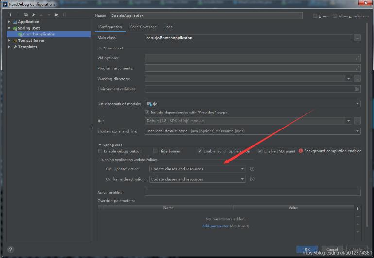 idea自動加載html、js而無需重啟進程的操作