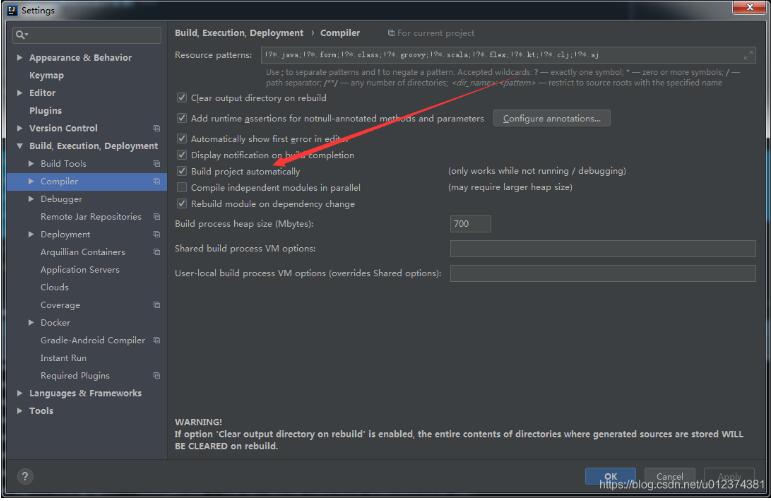 idea自動加載html、js而無需重啟進程的操作
