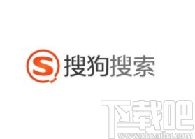 搜狗搜索app關(guān)閉大家都在搜推薦的方法