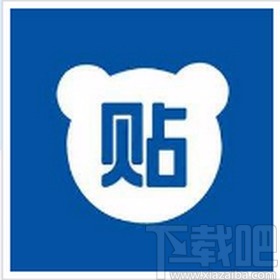 百度貼吧app發(fā)布投票帖子的方法
