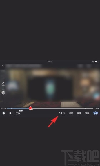 愛奇藝app設(shè)置只看某個(gè)演員的視頻片段的方法