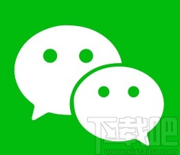 微信app禁止在個(gè)人名片上展示贊過(guò)視頻的方法
