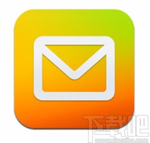 QQ郵箱app關閉系統(tǒng)自動加載圖片功能的方法