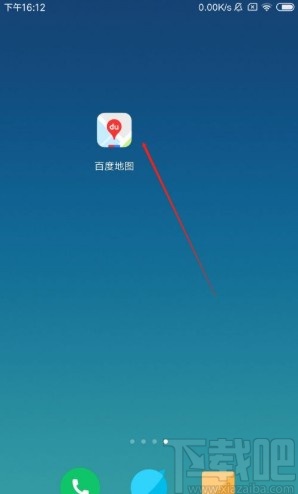 百度地圖app搜索附近商場(chǎng)的方法