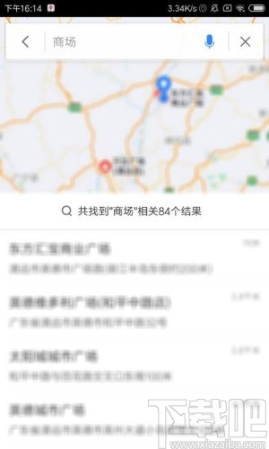 百度地圖app搜索附近商場(chǎng)的方法