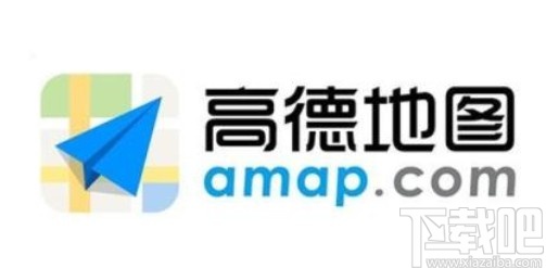 高德地圖app調(diào)整地圖字體大小的操作方法