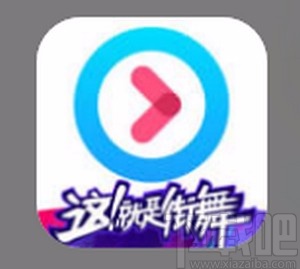 優(yōu)酷視頻APP開(kāi)啟青少年模式的方法