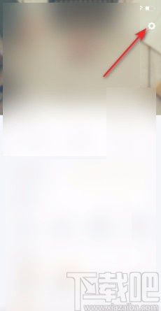 百度閱讀APP開啟網(wǎng)頁登錄保護(hù)的方法