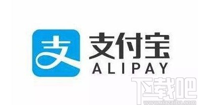 支付寶APP關(guān)閉自動續(xù)費項目的方法