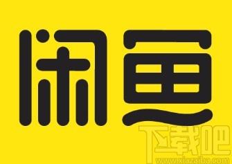 閑魚APP設(shè)置自動(dòng)回復(fù)的方法