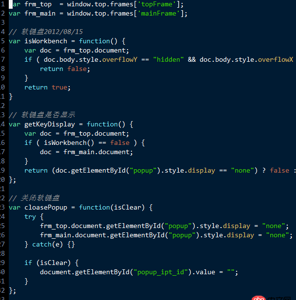 vim里的高亮javascript的javascript.vim 已經放到syntax里了，但是不行。