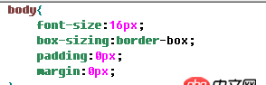 css - 為何box的顏色沒(méi)有變？