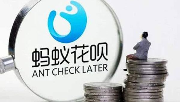 花唄臨時(shí)額度到期日就是還款日么 花唄臨時(shí)額度到期日一定就是還款日嗎