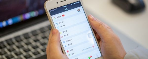 好聽又獨(dú)特的微信名字有哪些 最好聽的微信名字獨(dú)特