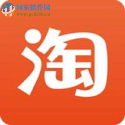 手機(jī)淘寶購(gòu)買零食的圖文教程