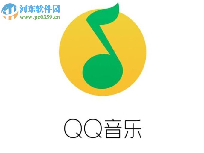 手機(jī)QQ音樂(lè)設(shè)置均衡器的操作方法