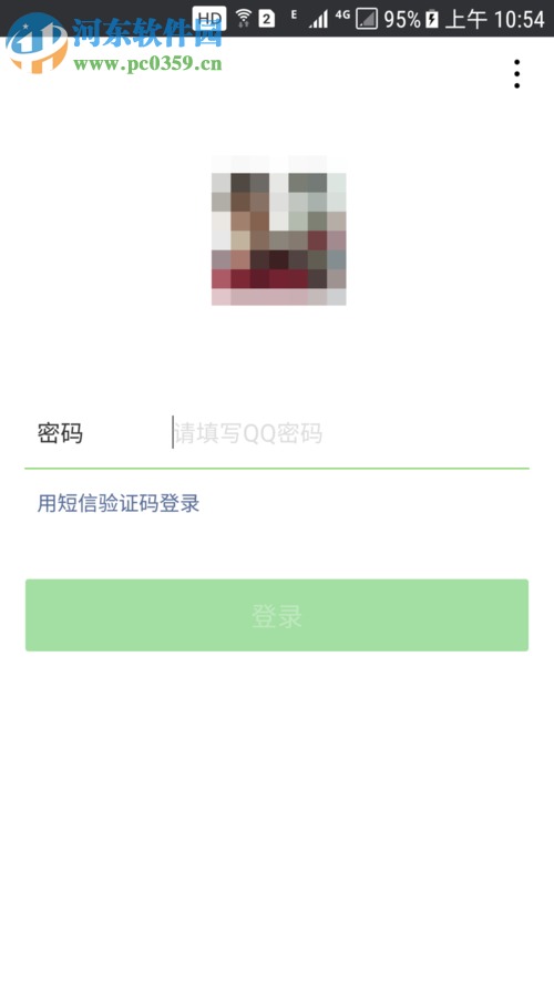 解決微信提示“系統(tǒng)錯誤，請重試”的方案