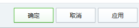 搜狗五筆輸入法自動(dòng)更新的關(guān)閉方法