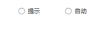 搜狗五筆輸入法自動(dòng)更新的關(guān)閉方法