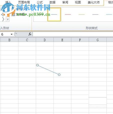 用excel劃線、箭頭處理數據的方法