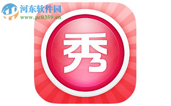 美圖秀秀前置攝像頭自動(dòng)鏡像開啟的方法