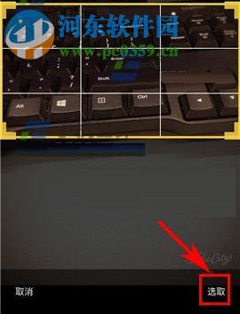 閑魚(yú)怎么更改背景圖片？閑魚(yú)更改背景圖片的教程