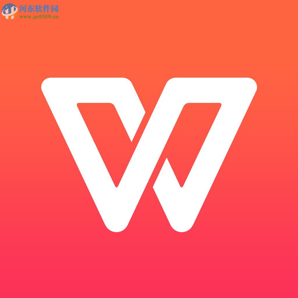 打開WPS文件自動(dòng)啟動(dòng)愛奇藝解決方法