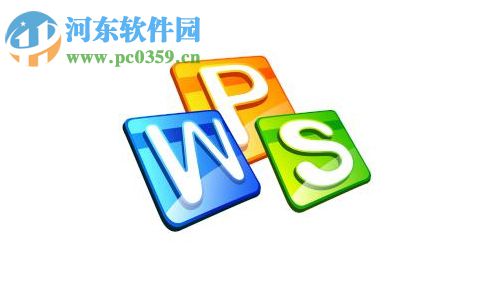 wps備份文件在哪里？使用wps備份文件的方法