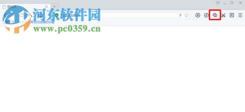 百度瀏覽器關(guān)閉聲音怎么辦?百度瀏覽器關(guān)閉網(wǎng)頁(yè)聲音教程