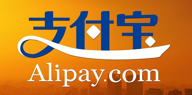 支付寶來(lái)分期申請(qǐng)開(kāi)通方法教程