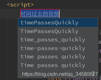 解析idea內(nèi)嵌瀏覽器翻譯