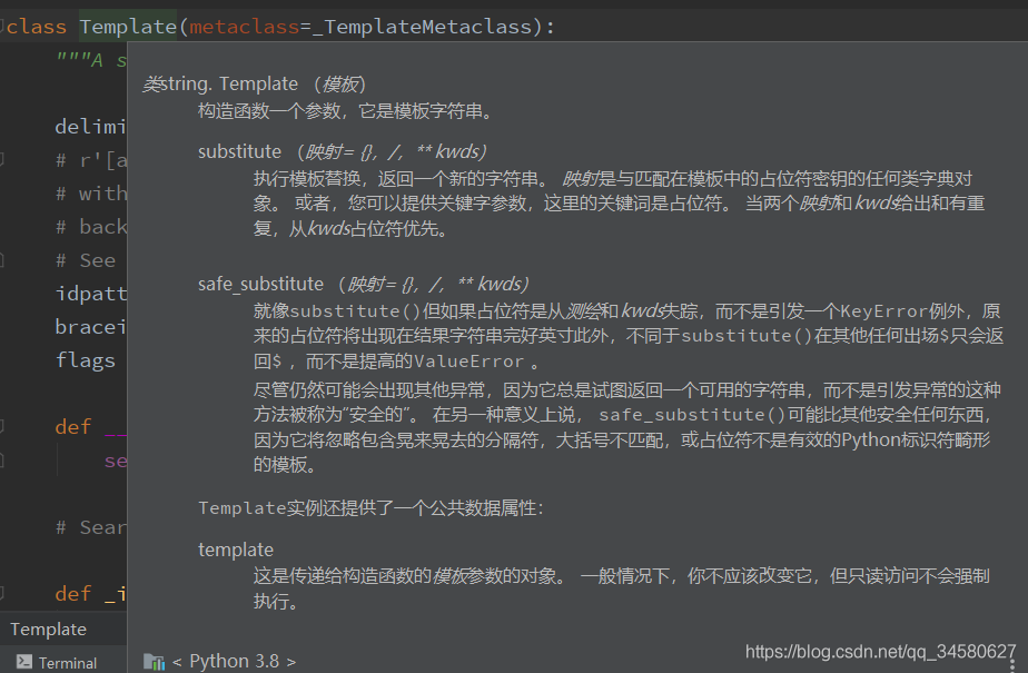 解析idea內(nèi)嵌瀏覽器翻譯