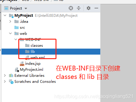 IntelliJ IDEA2020.2.2創(chuàng)建Servlet方法及404問(wèn)題