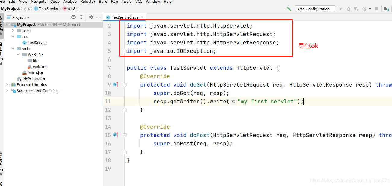 IntelliJ IDEA2020.2.2創(chuàng)建Servlet方法及404問(wèn)題