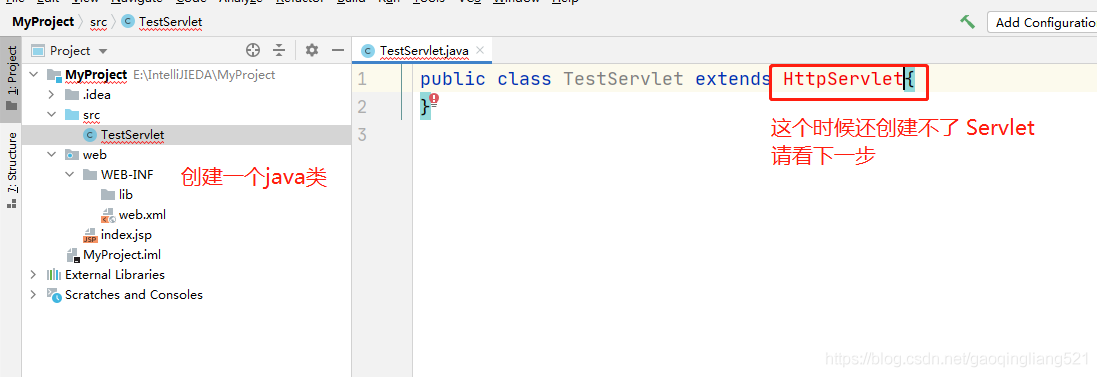 IntelliJ IDEA2020.2.2創(chuàng)建Servlet方法及404問(wèn)題