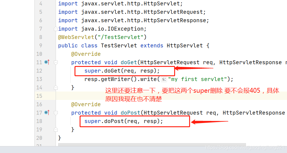 IntelliJ IDEA2020.2.2創(chuàng)建Servlet方法及404問(wèn)題