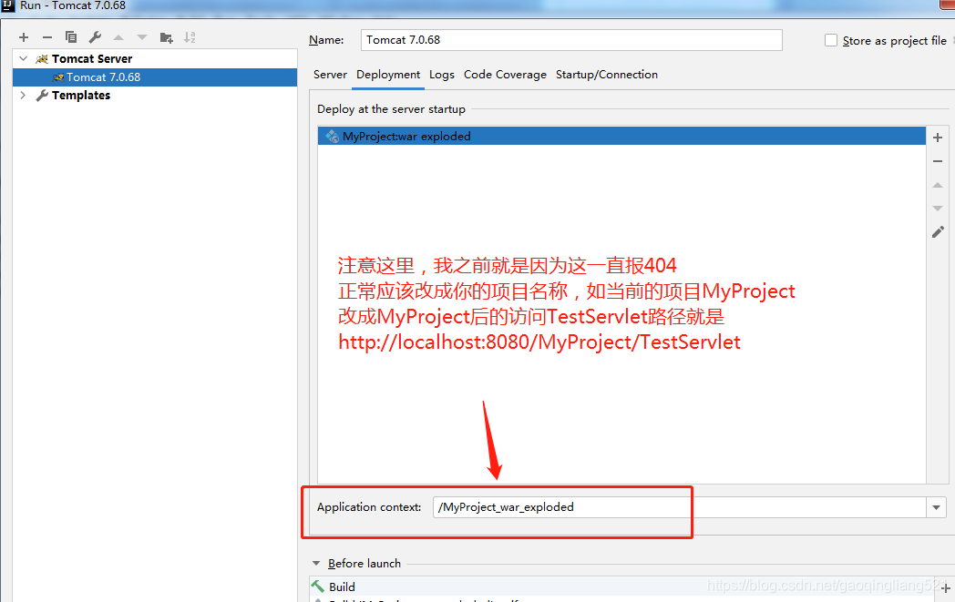 IntelliJ IDEA2020.2.2創(chuàng)建Servlet方法及404問(wèn)題