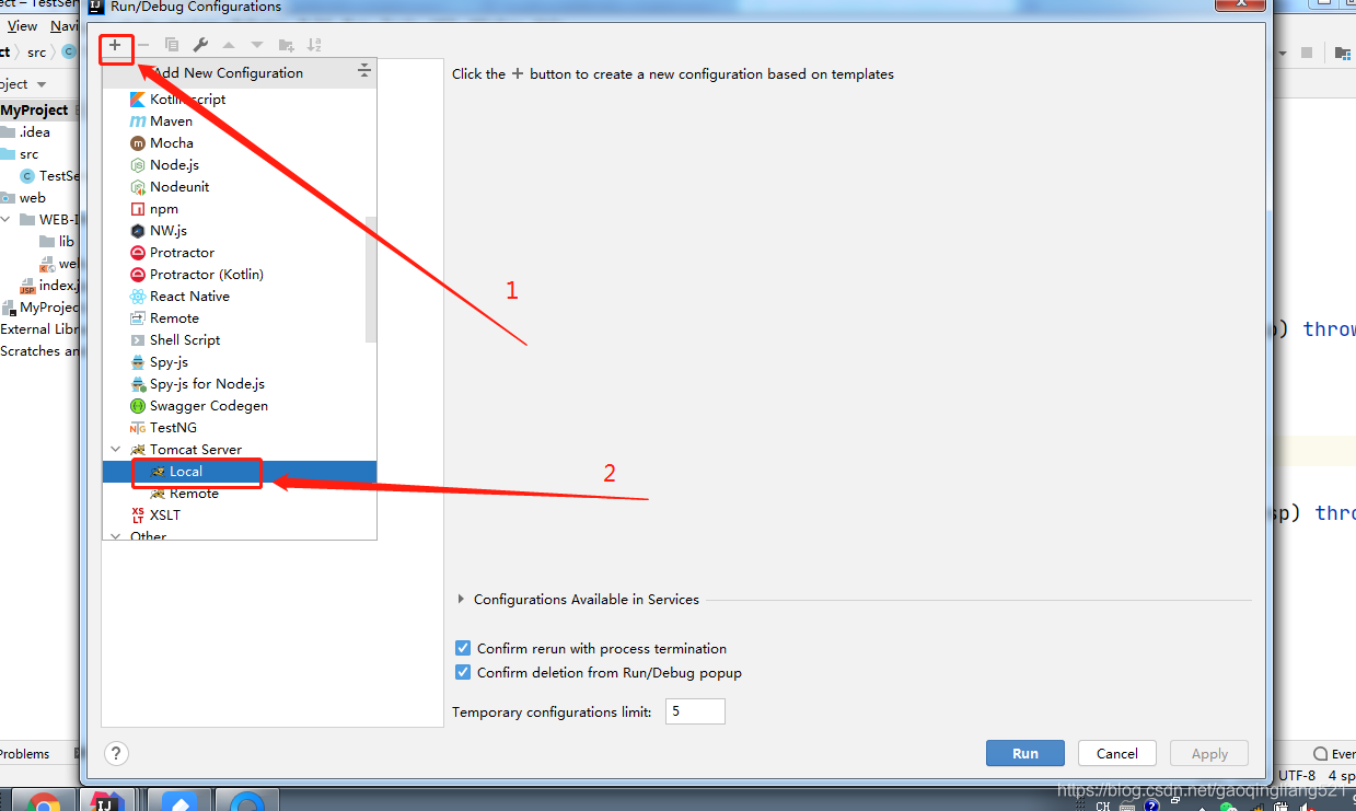 IntelliJ IDEA2020.2.2創(chuàng)建Servlet方法及404問(wèn)題