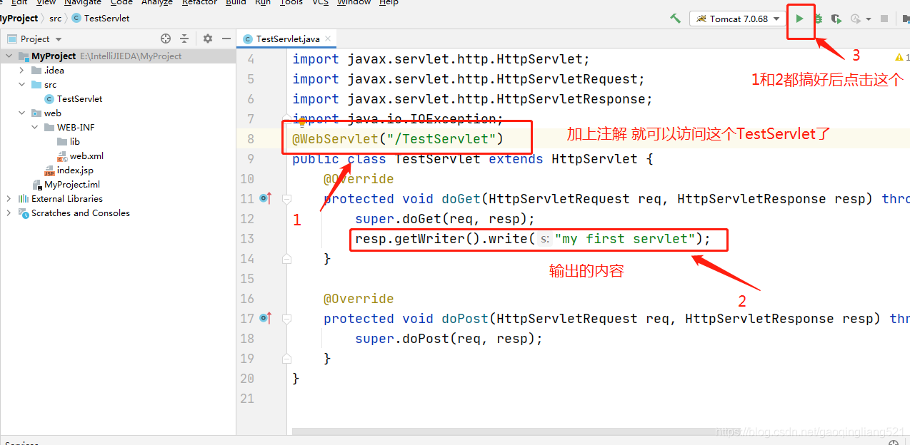 IntelliJ IDEA2020.2.2創(chuàng)建Servlet方法及404問(wèn)題